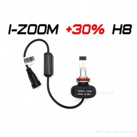 Светодиодные лампы Optima LED i-ZOOM +30% H8 5500K