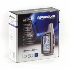 Автомобильная сигнализация Pandora DX-50 L+