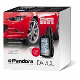Автомобильная сигнализация Pandora DX-70 L