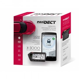 Автомобильная сигнализация Pandect X-3000